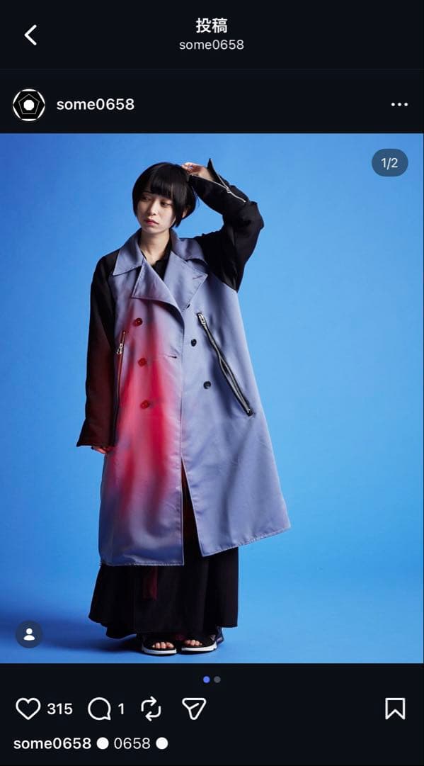 0658] phantom creator coat (size 2) - メルカリ