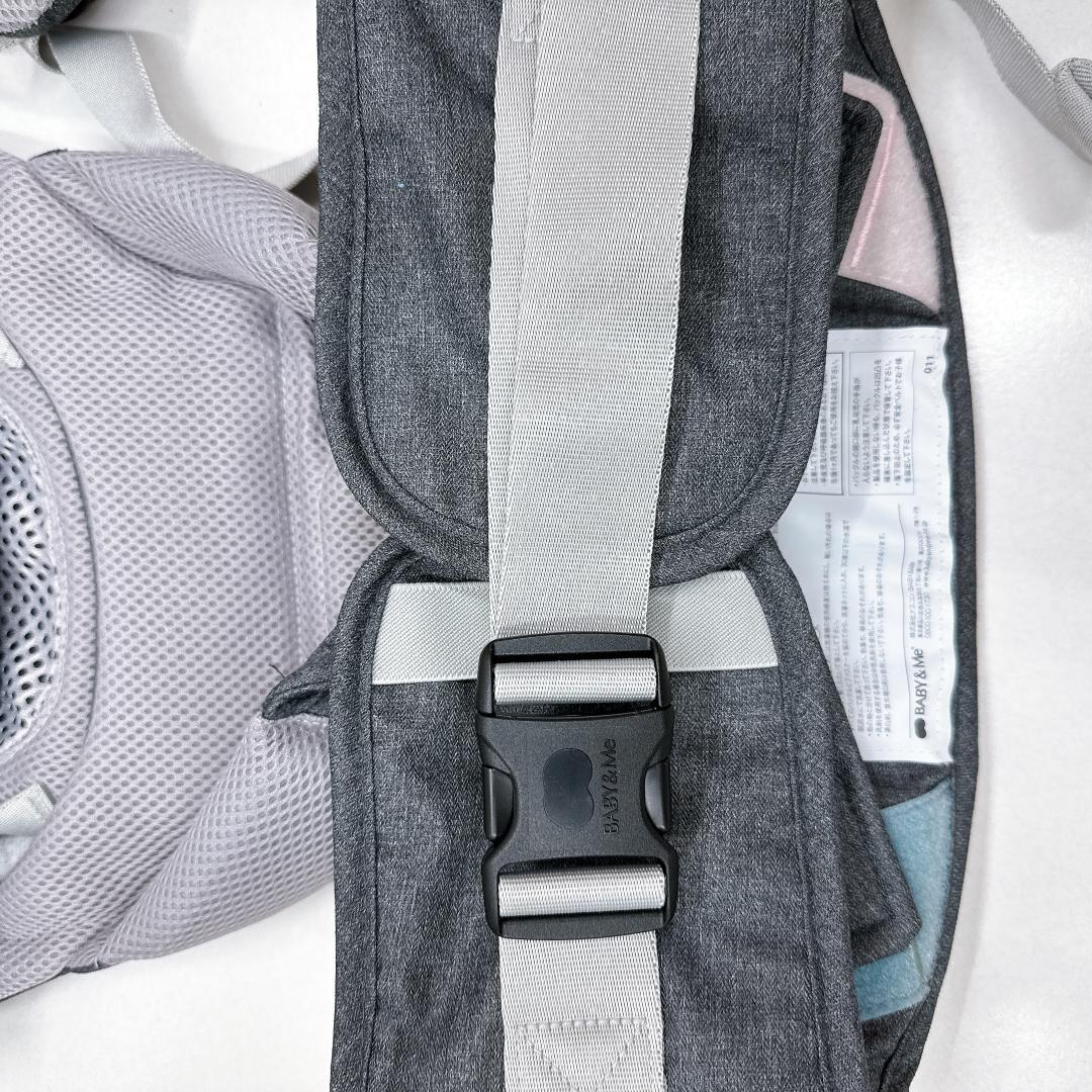 【美品】BABY & Me ベビーアンドミー　BELK-S first セット