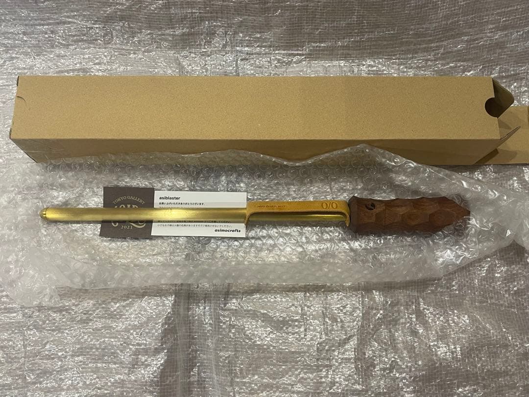 LC2024様専用】Molds限定 asiblaster 真鍮 - メルカリ