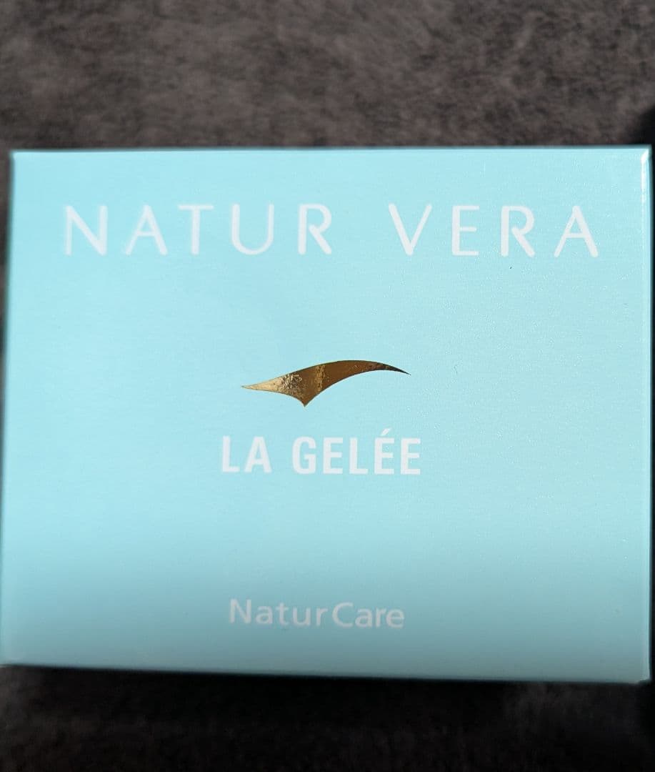 Natur Vera LA GELÉE フェイスジェル 200g After Sun Gel – Hilo Hattie