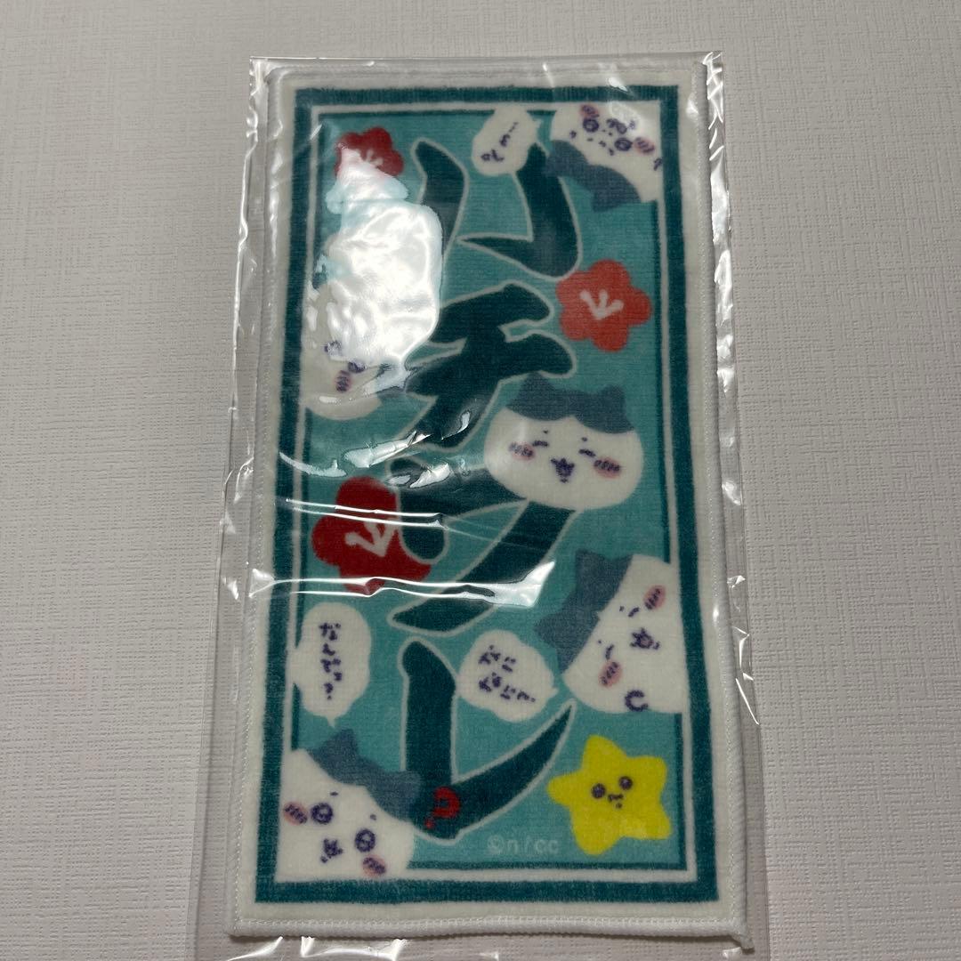 Bob様 リクエスト 2点 まとめ商品 - メルカリ