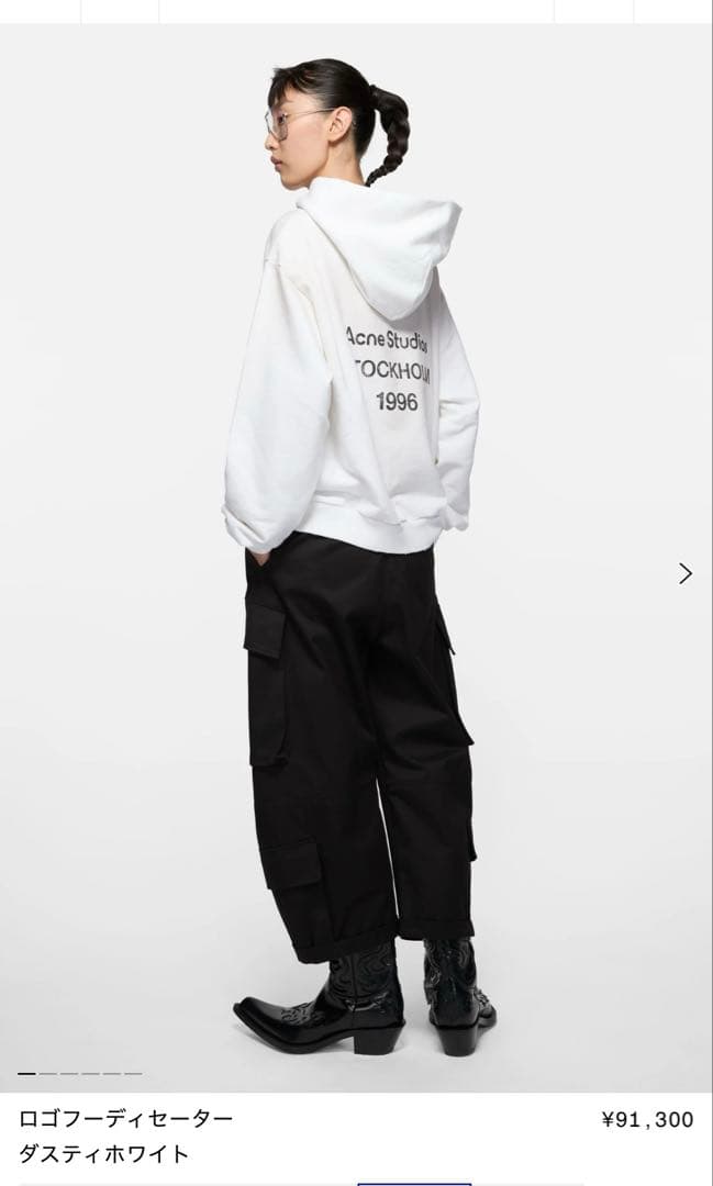 Acne Studios ロゴフーディーセーター - メルカリ