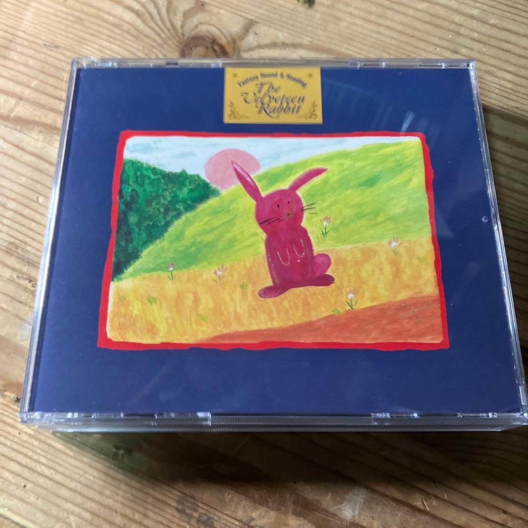 ファンタジー・サウンド&リーディング「ビロードうさぎ」小川範子　梶浦由記 Amazon.co.jp: ファンタジー・サウンド&リーディング「ビロードうさぎ