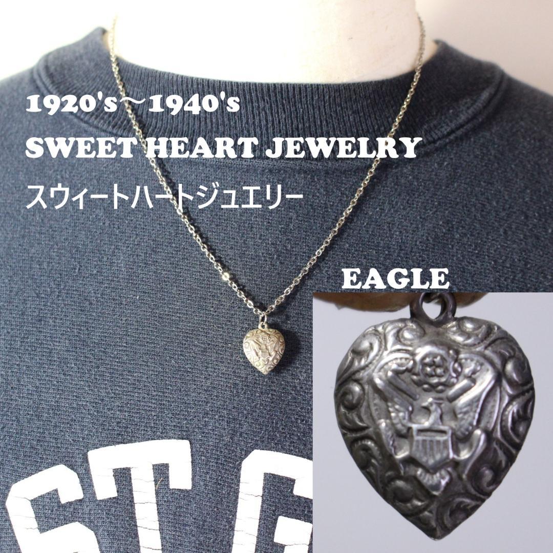 30s スウィートハートジュエリー WW2 波 渦 イーグル US ARMY - メルカリ