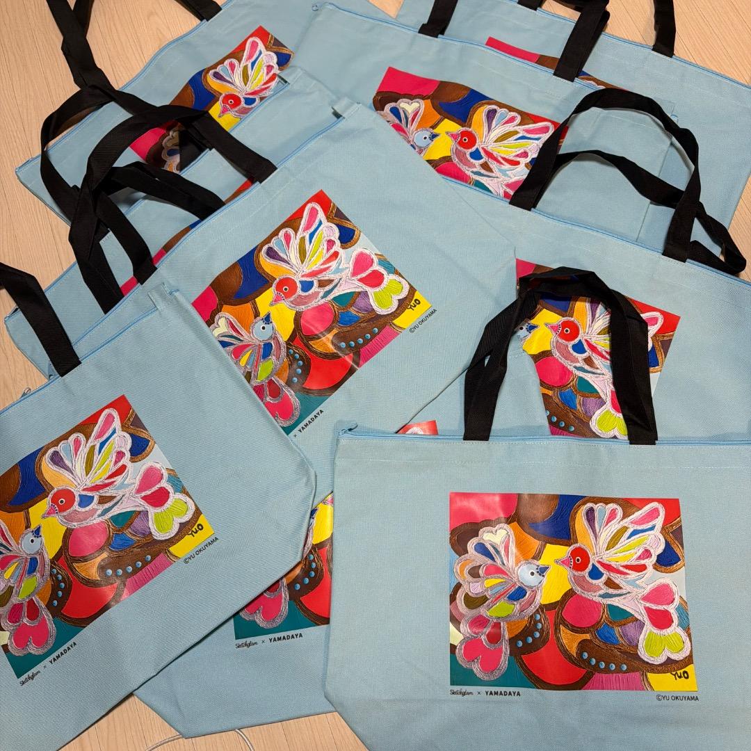 ヤマダヤ 2026年 福袋 外袋10枚セット Aga Vin フェンネル - メルカリ