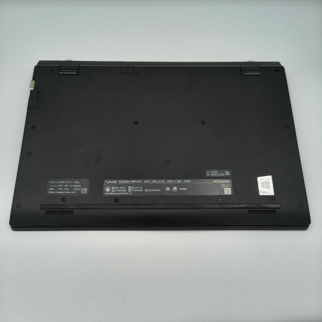 ノートパソコン VAIO 第10世代 Core i5 16GB SSD256GB - メルカリ