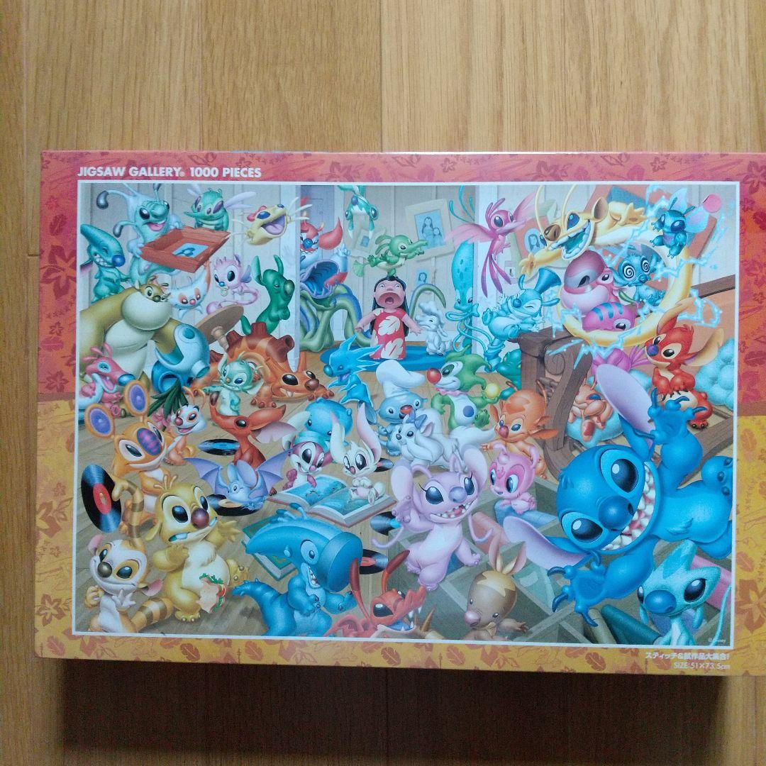 スティッチ&試作品大集合！ - メルカリ