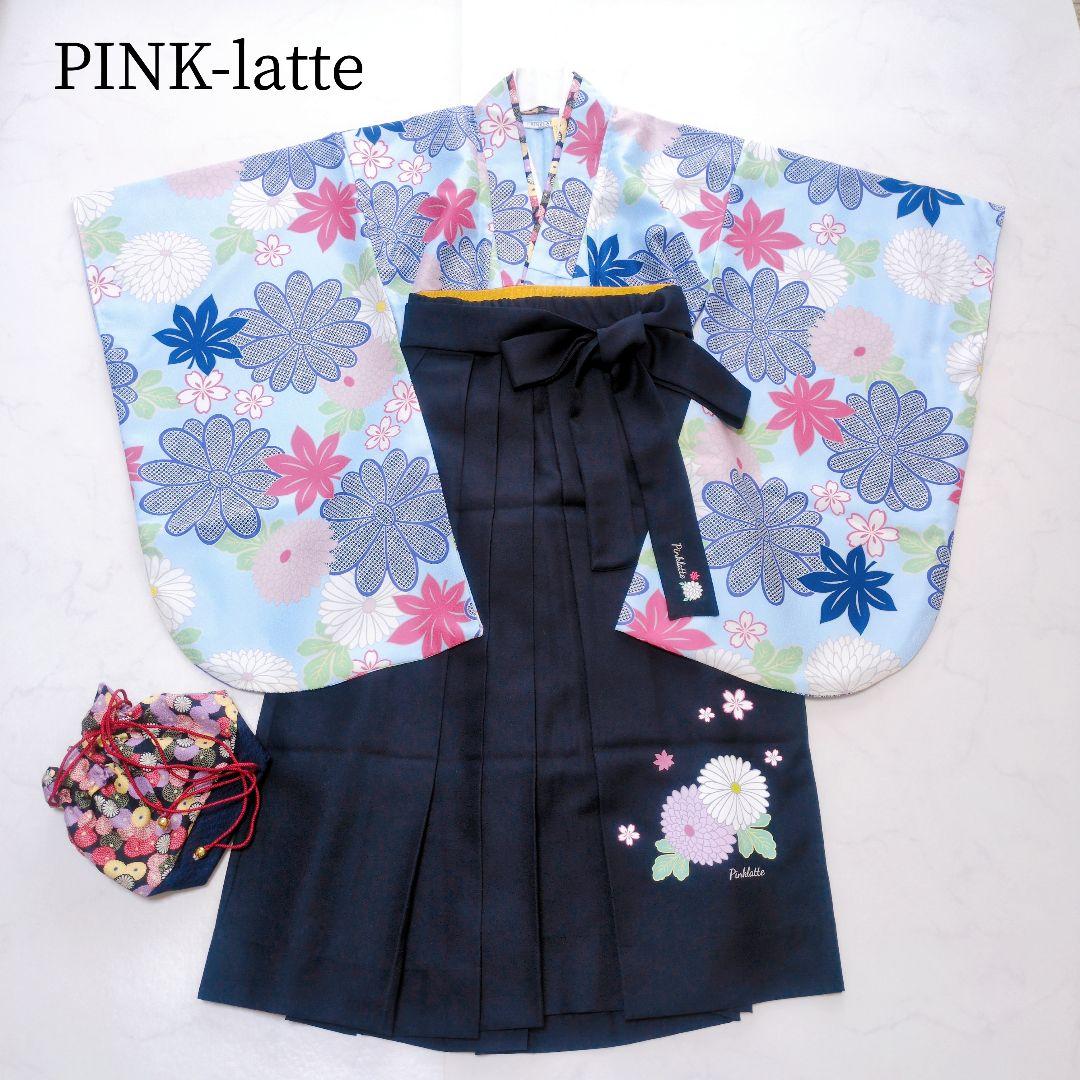 美品✨️ピンクラテ 袴セット 卒業式❁簡単着付け 花柄❁洗える 150