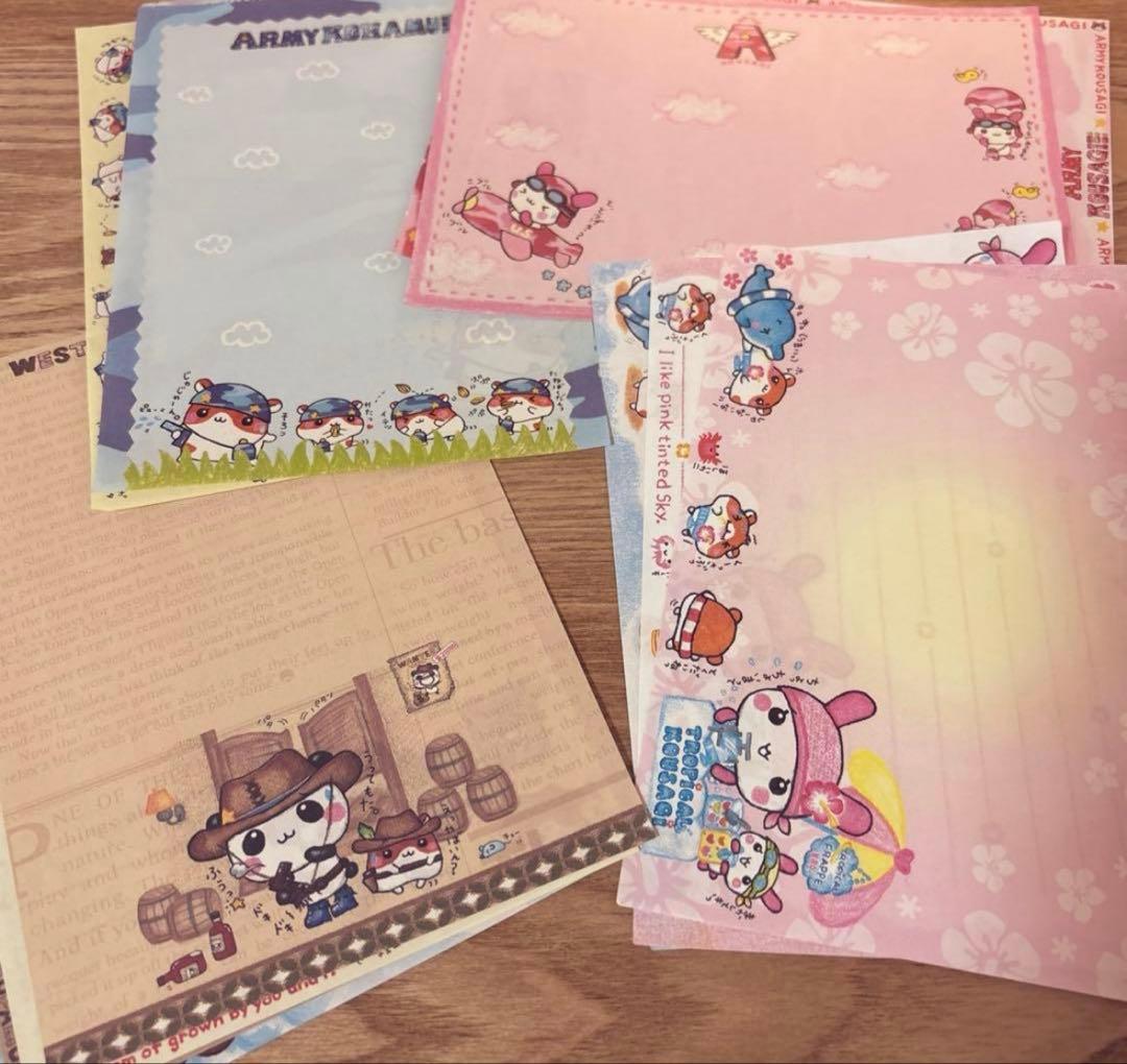 平成レトロ バラメモ レア アーミーこぱむだ こうさぎ こはむ - メルカリ