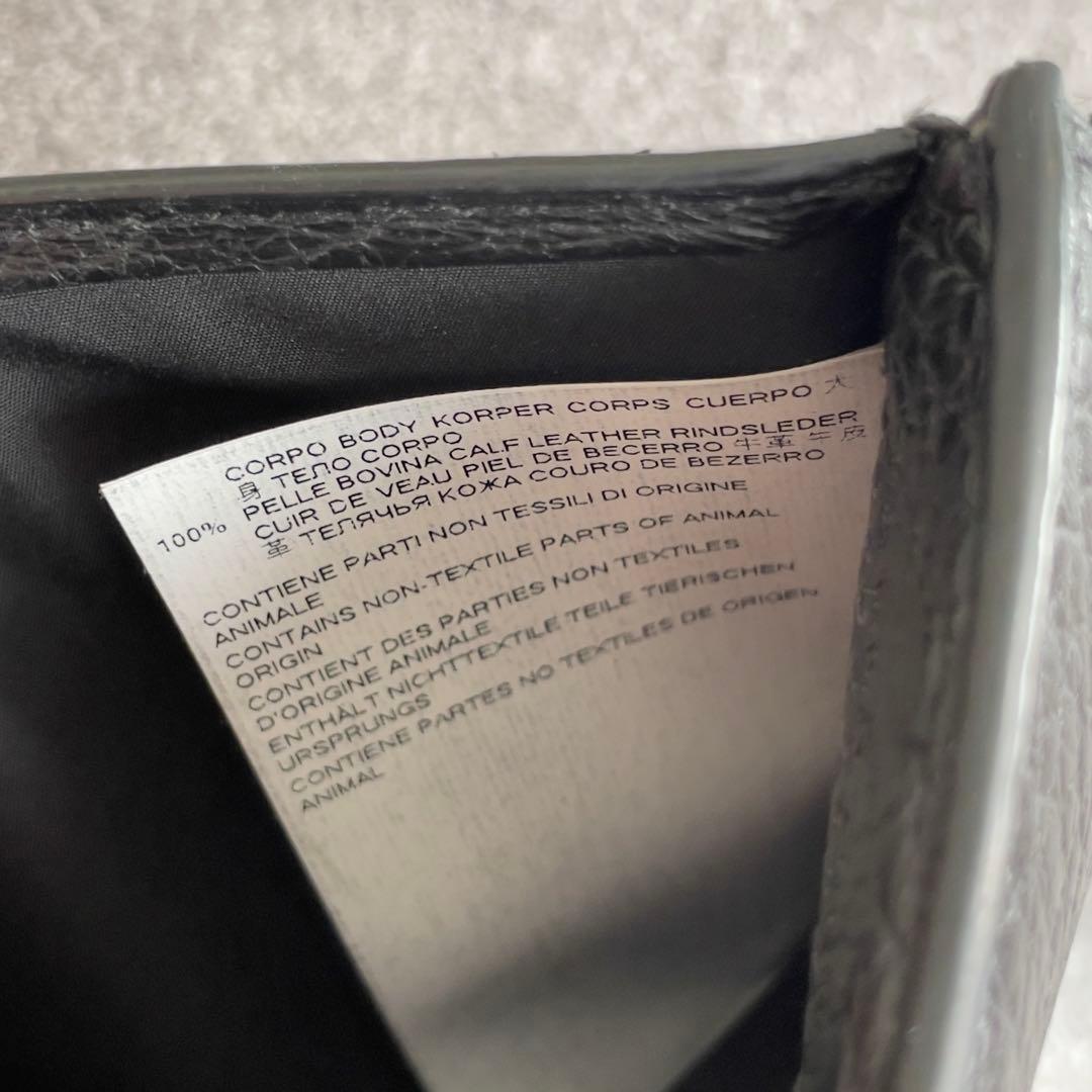 Maison Margiela メゾンマルジェラ ３つ折財布ウォレット ブラック