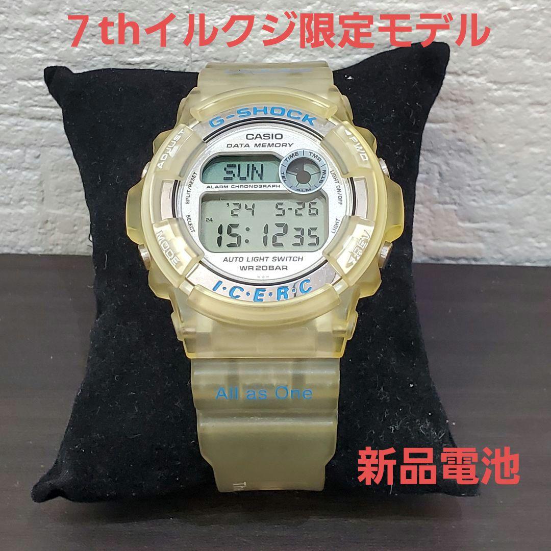 良品 カシオ G-SHOCK DW-9200K 腕時計 第7回 イルカクジラ会議 - メルカリ