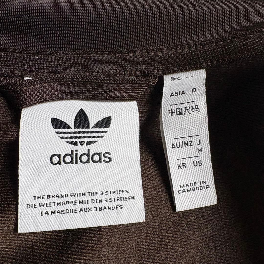 美品　アディダス　オリジナルス　ベッケンバウアー　トラックジャケット　刺繍ロゴ