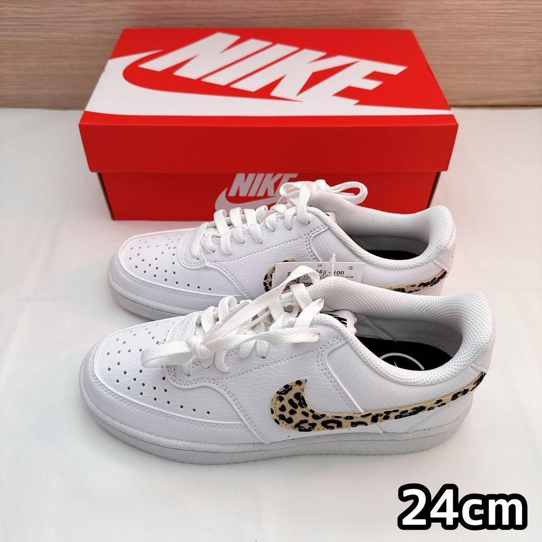 新品】NIKE コートビジョンLO SE 24cm ヒョウ柄 - メルカリ