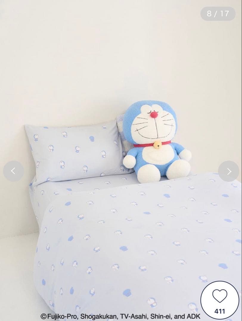 ジェラートピケ ドラえもん 抱き枕 ぬいぐるみ - メルカリ