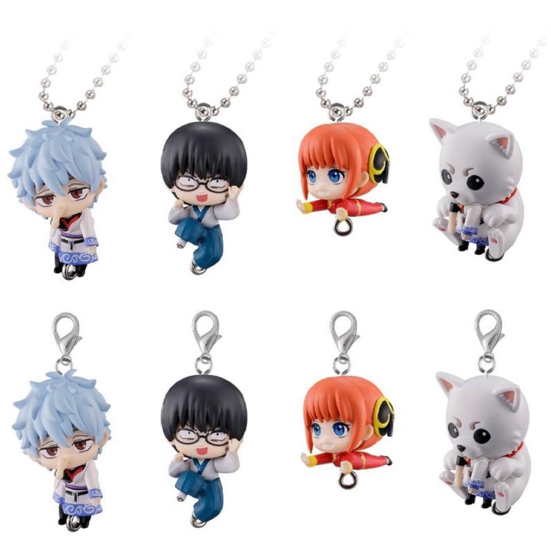 銀魂 つまんでつなげてマスコット 全8種 コンプリート ガチャ - メルカリ