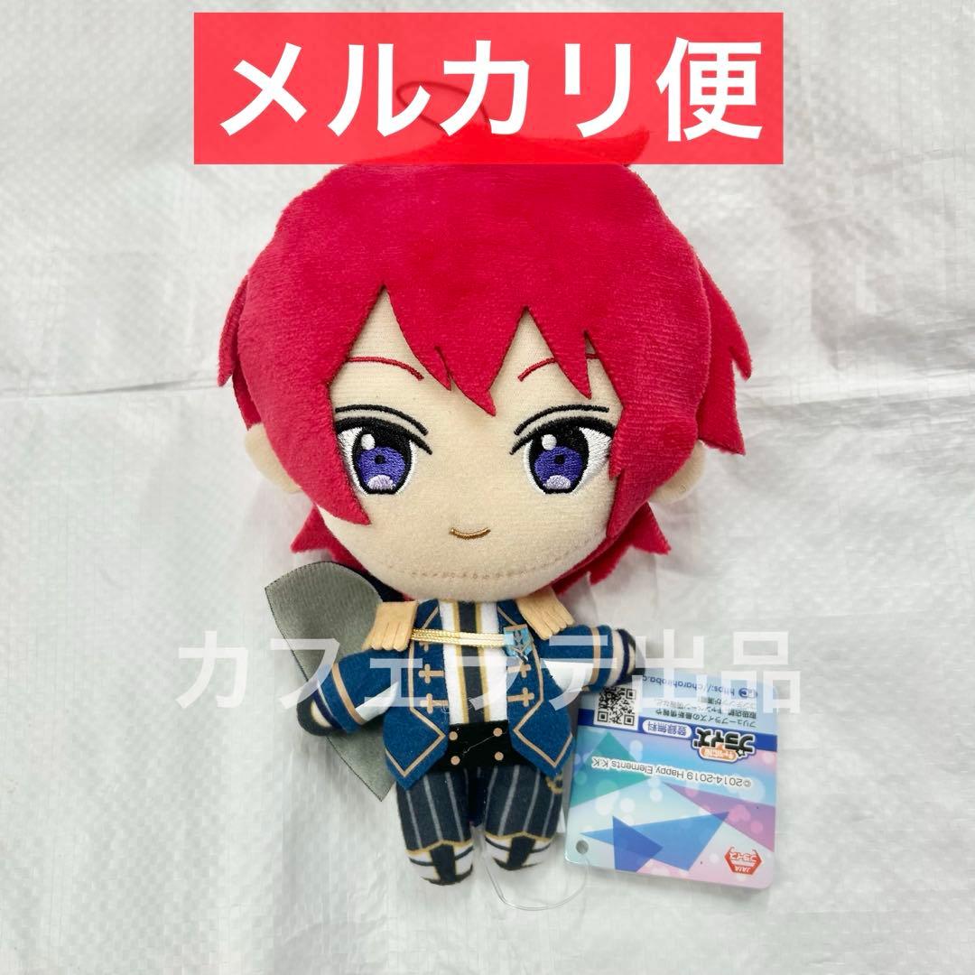 あんさんぶるスターズ！あんスタ ぬいぐるみ 新衣装 Knights 朱桜司