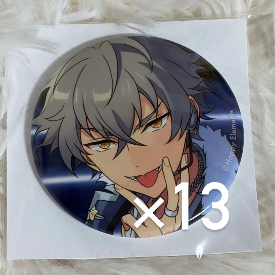 大神晃牙 缶バッジ フィーチャースカウト2 2023 winter idol - メルカリ