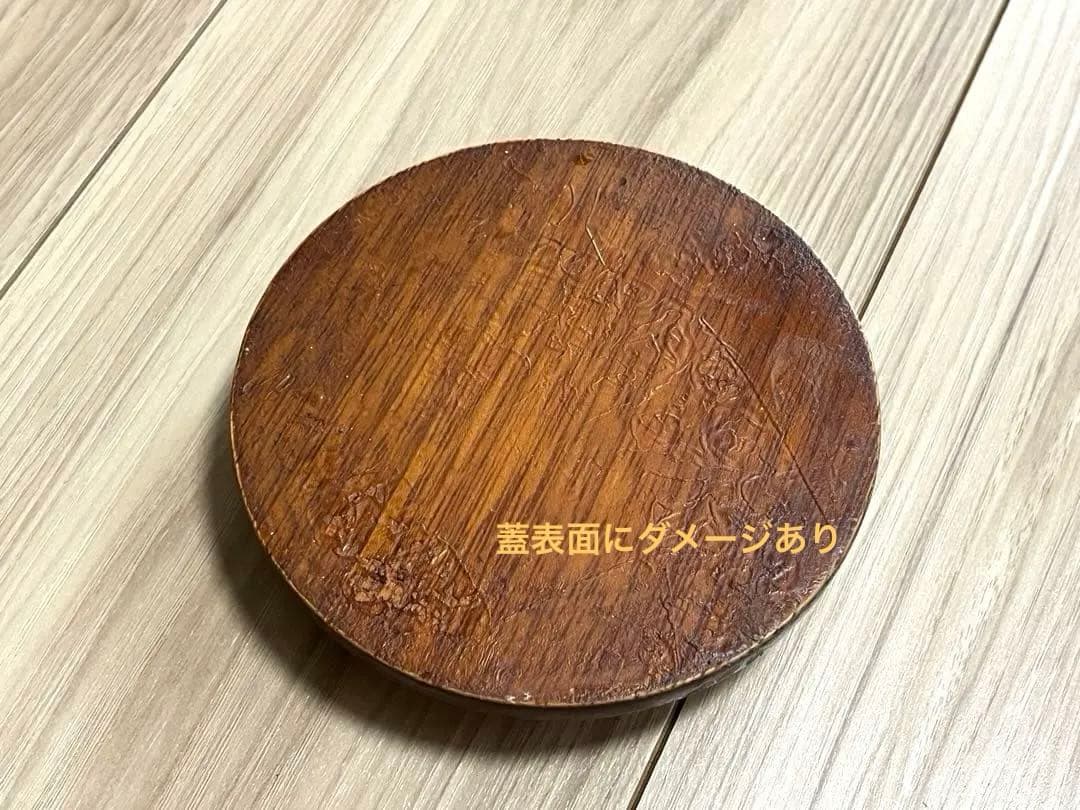 《イギリスにて購入》HORNSEA/ホーンジーキャニスターFLOUR