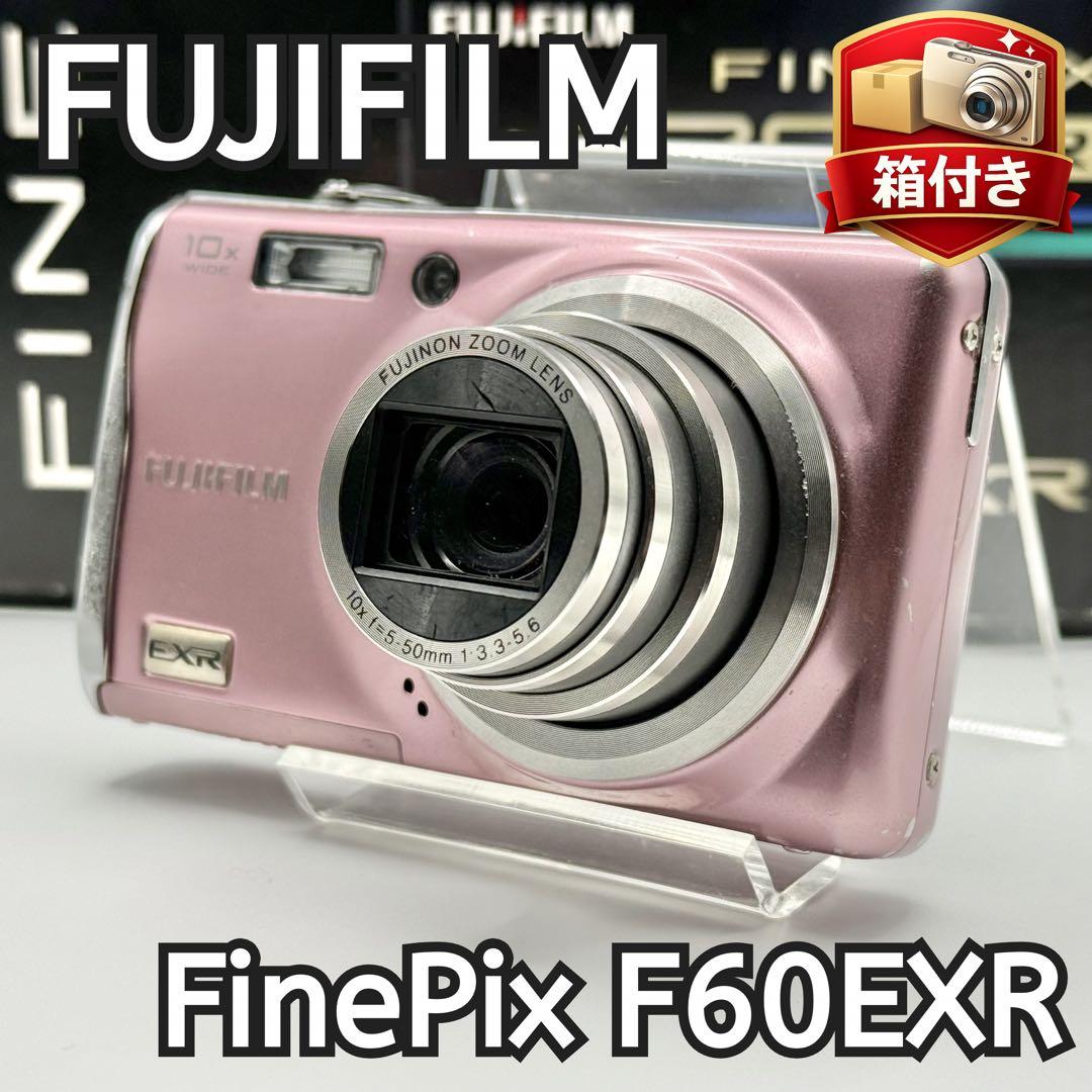 【箱付き】FUJIFILM Finepix F70EXR ピンク 動作確認済み Amazon | FUJIFILM デジタルカメラ FinePix(ファインピックス) F70 EXR