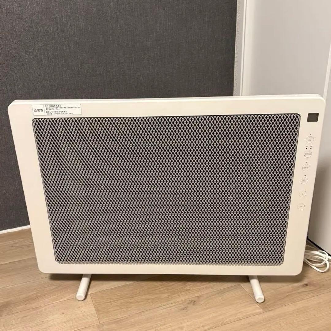 無印良品 遠赤外線パネルヒーター - メルカリ