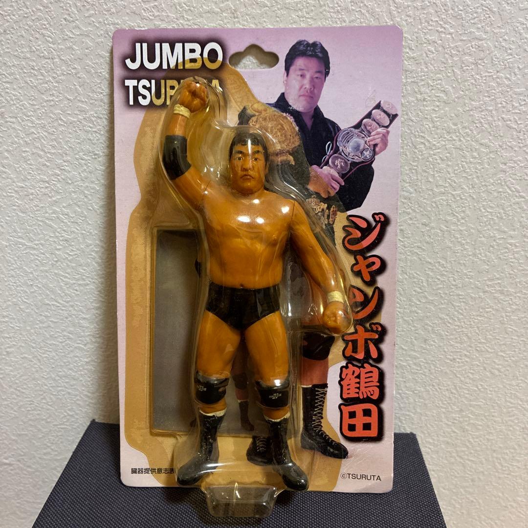 プロレスフィギュア ジャンボ鶴田 全日本プロレスリング - メルカリ
