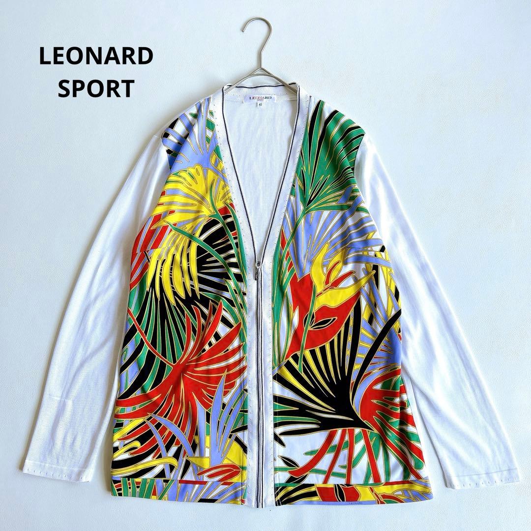 レオナール 植物柄 ジップアップ カーディガン カンカン素材