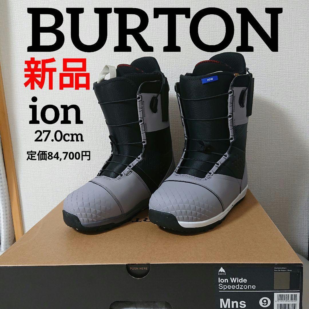 新品未使用BURTONバートンionアイオン27cmグレー×黒スノーボードブーツ BURTON（バートン） 日本正規品 スノーボード ブーツ BURTON MEN'S ION