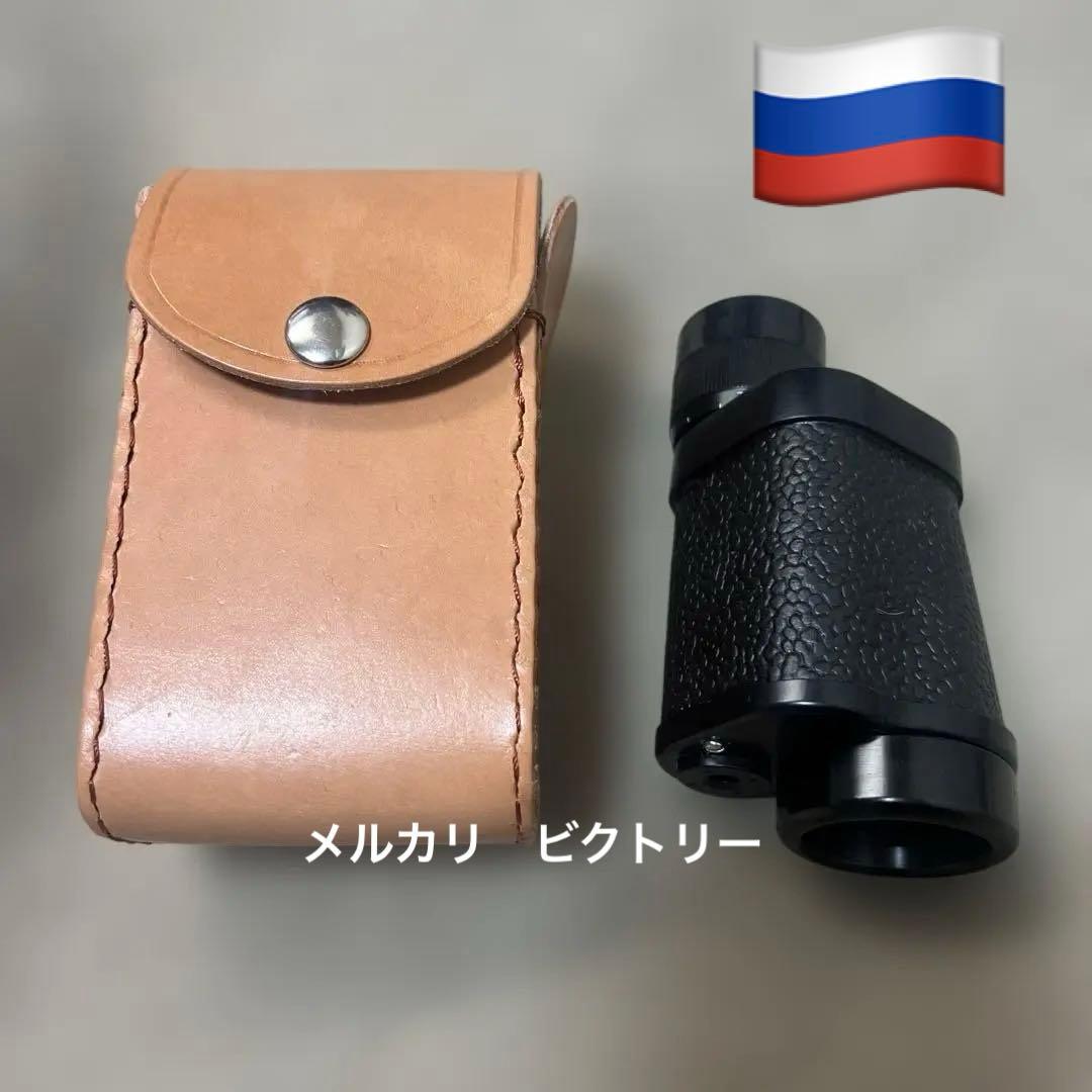 実物 62式ロシア軍特殊部隊用目盛付単眼鏡 十字座標 ミル付 8X32 6万の