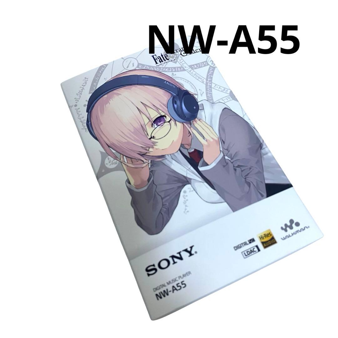 希少 SONY WALKMAN NW-A55 FGO 限定品 - メルカリ