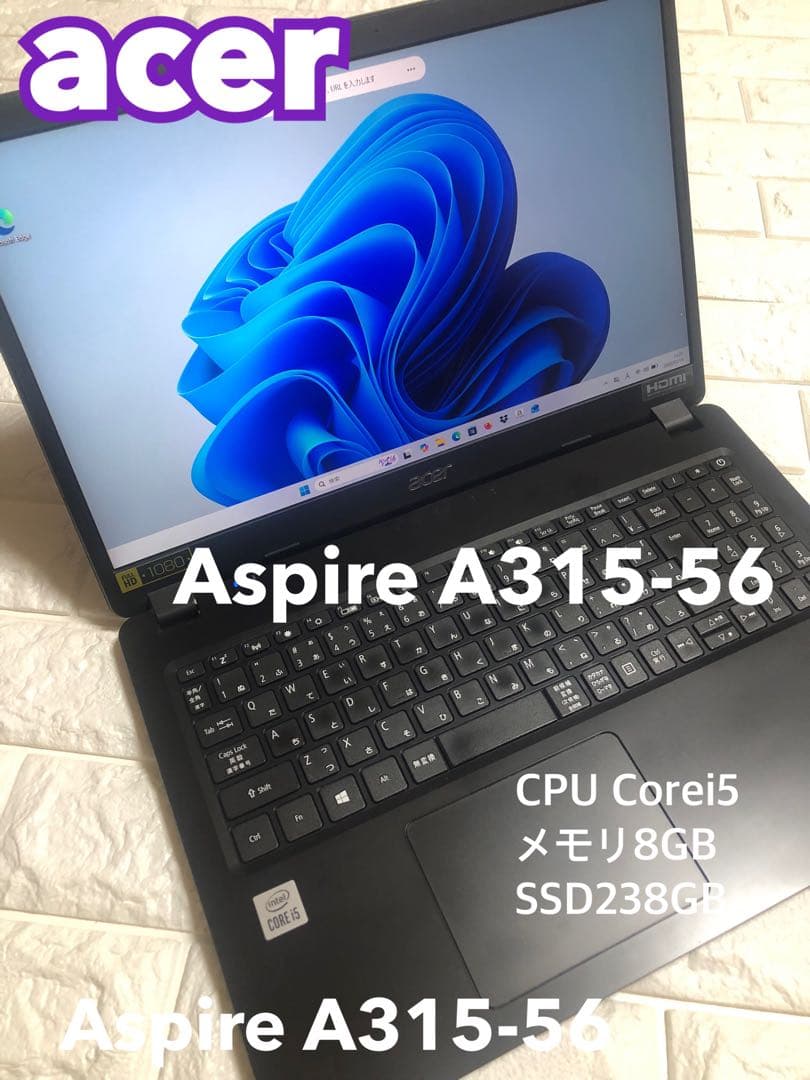 acer エイサー　Aspire A315-56 ノートPC ★お買い得品★ 楽天市場】日本エイサー acer ノートパソコン Aspire 3 A315-56-N38U/K
