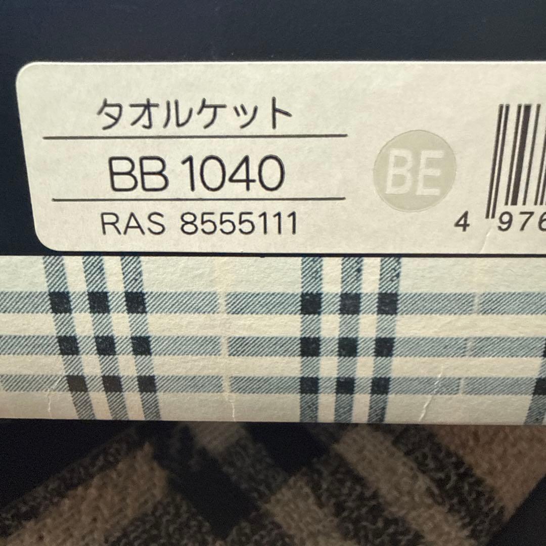 ‪☆ここきら‪☆