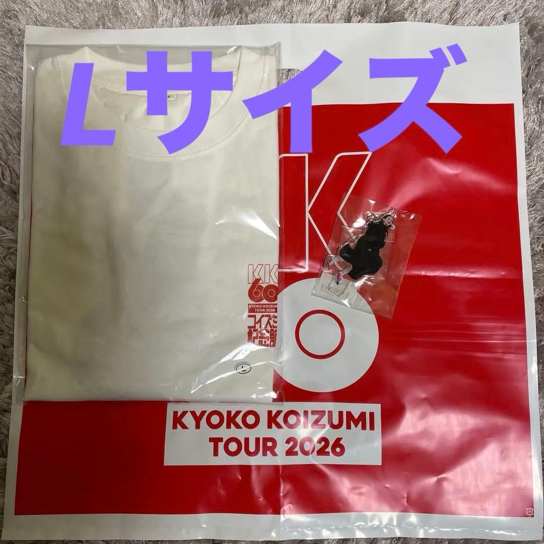 小泉今日子 コイズミ記念館Tシャツ&アクリルスタンド - メルカリ