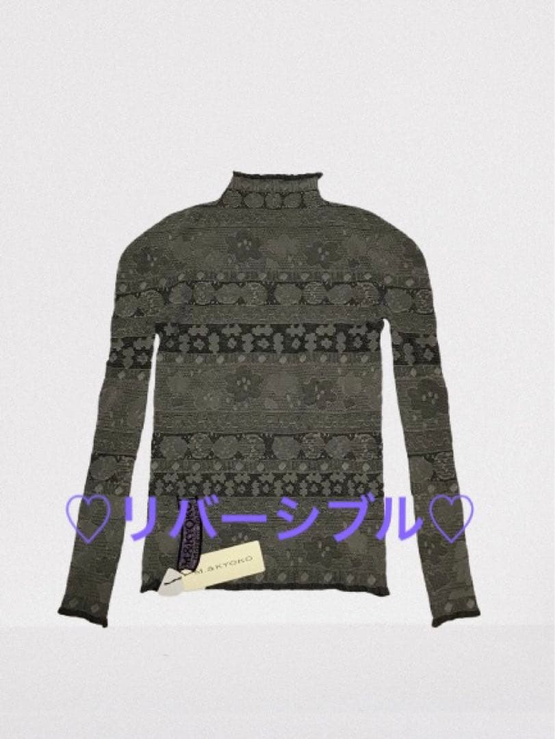 【新品未使用タグ付】佐藤繊維 M＆ kyokoリバーシブルカットソー