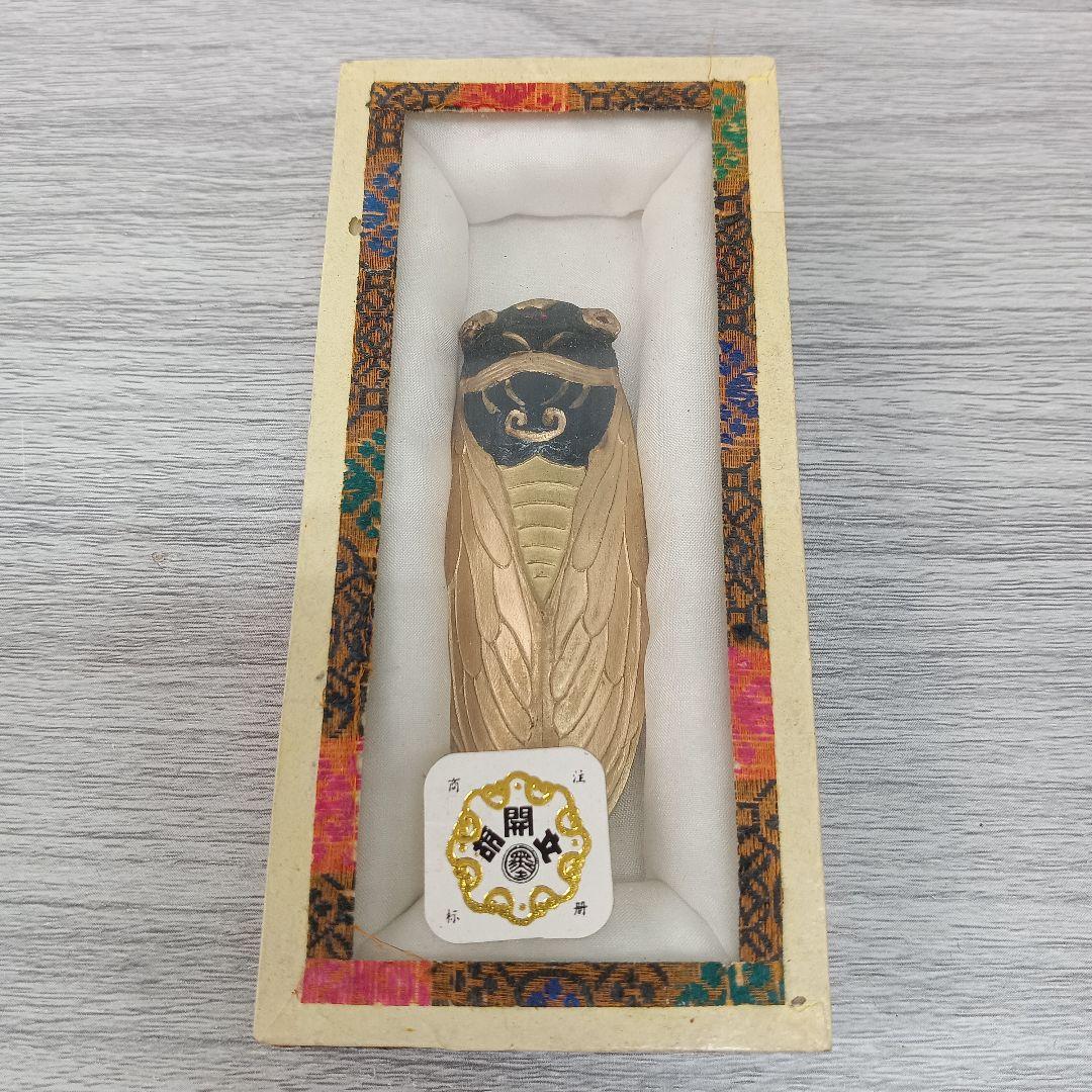 ♢495 中国 胡開文 蝉 セミ せみ 墨 箱入り 書道 習字 約7cm - メルカリ