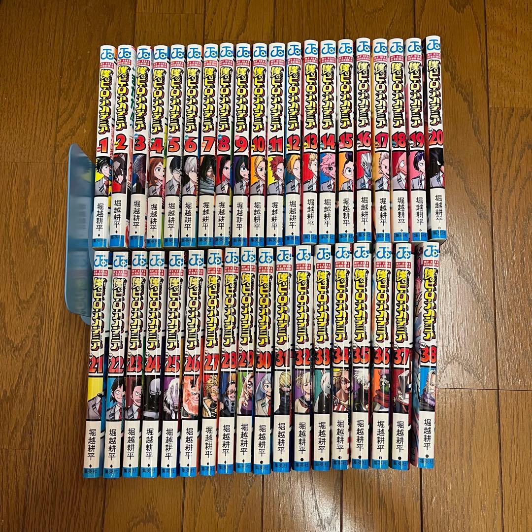 僕のヒーローアカデミア 1巻〜38巻セット - メルカリ