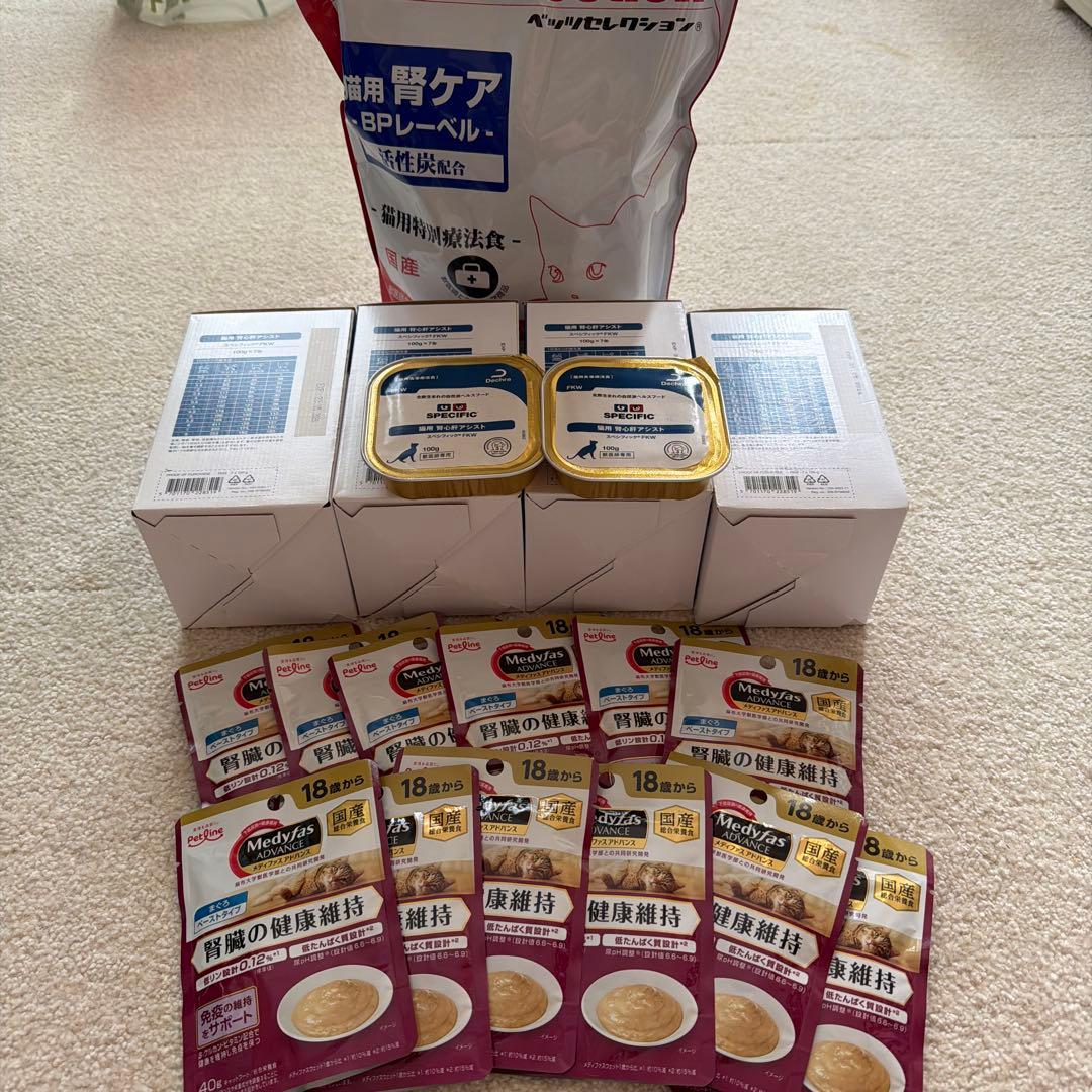 なっちん⭐断捨離開始！　猫　腎臓系 療法食まとめ売り なっちん⭐断捨離開始！様専用 猫 腎臓系 療法食まとめ売り