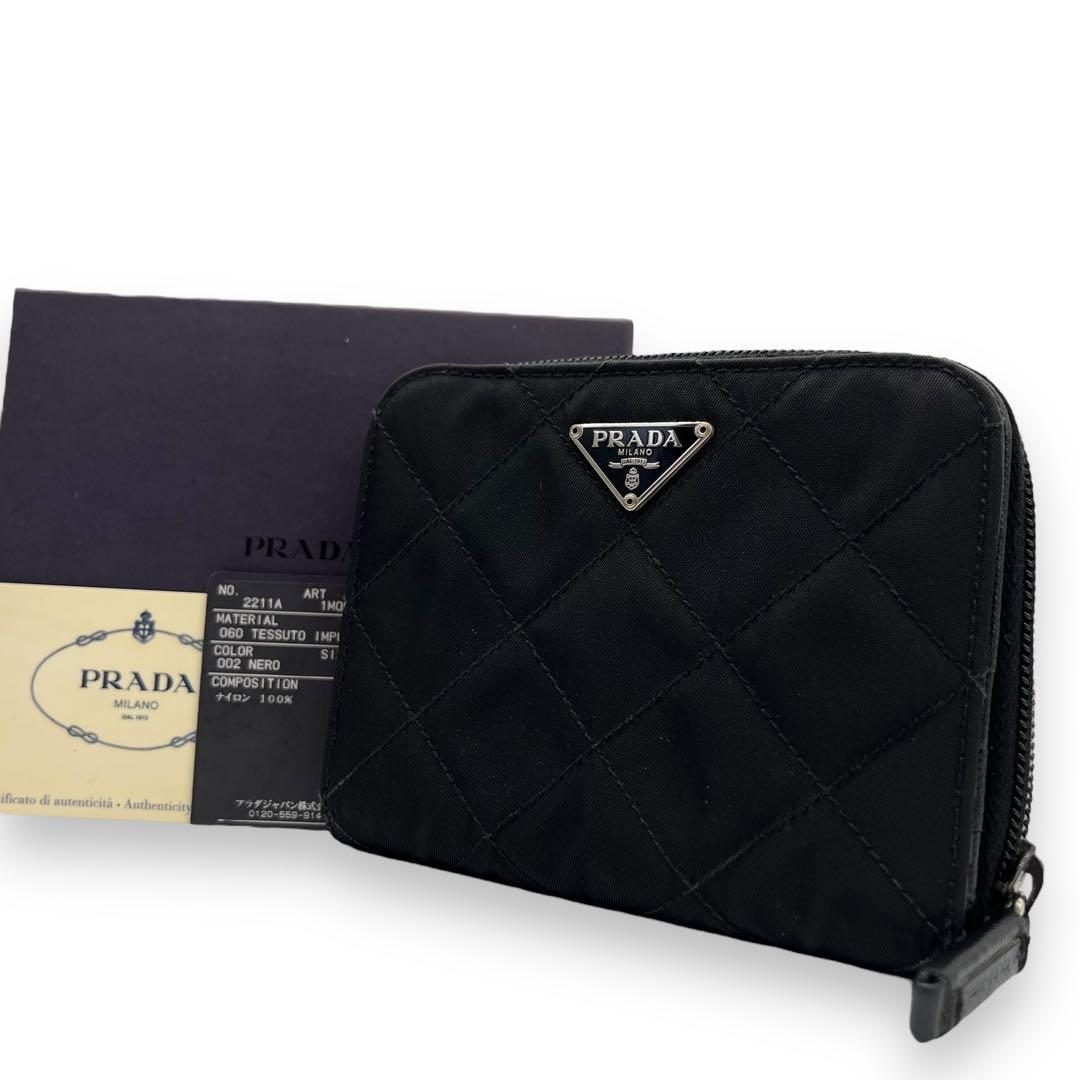 極美品■プラダ ナイロン キルティング ラウンドジップ財布 サフィアーノレザー PRADA（プラダ） 【超美品】プラダ ラウンドファスナー長財布 ブラック