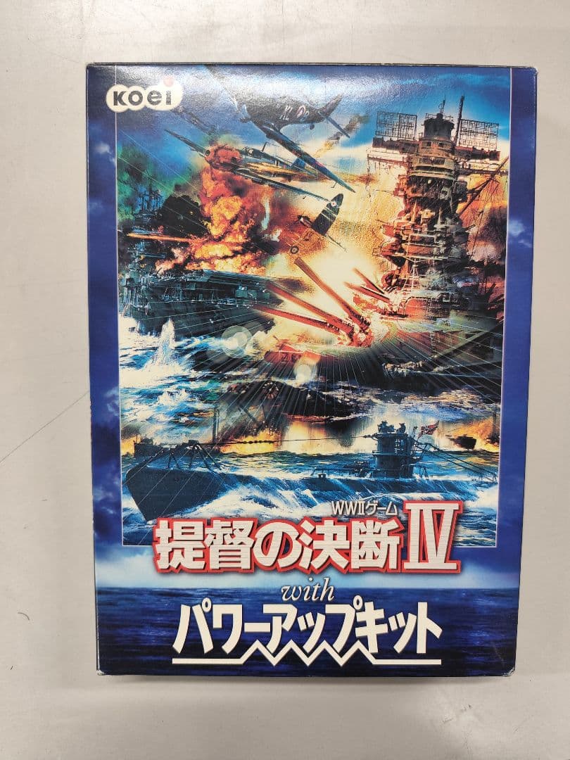 F*W様 提督の決断IV with パワーアップキット Amazon | 提督の決断 4 with パワーアップキット | PCゲーム | PCソフト