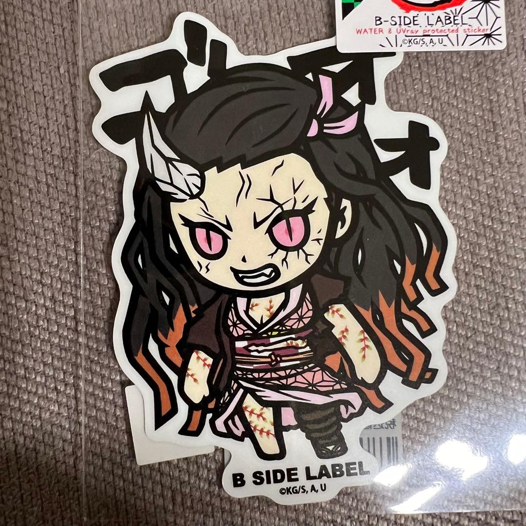 shindy様 リクエスト 3点 まとめ商品 - メルカリ