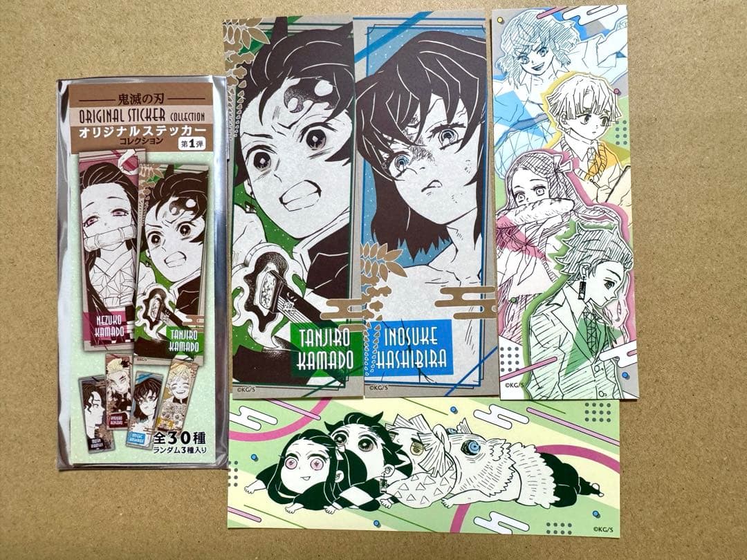 鬼滅の刃 オリジナルステッカーコレクション 第1弾 竈門炭治郎 嘴平