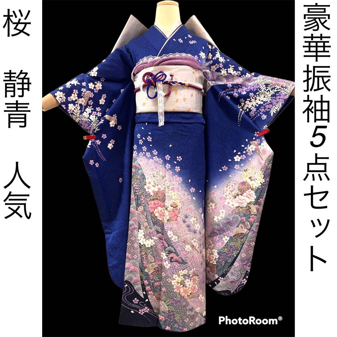 vintage 折りたたみ ラウンドテーブル コレクション ポストモダン