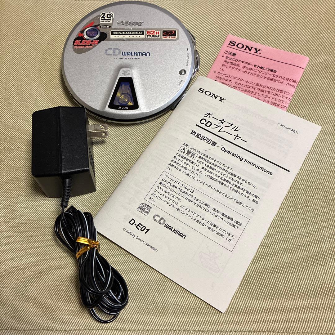 SONY CD WALKMAN D-E01 - メルカリ
