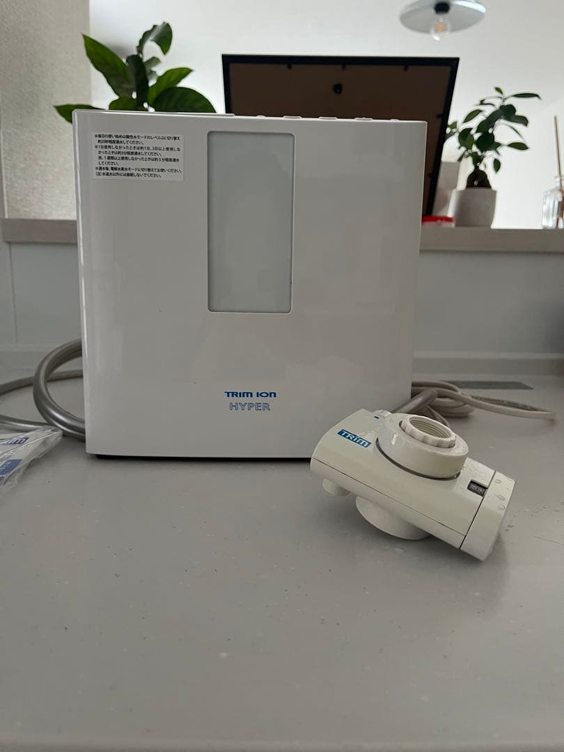 浄水器 ホワイト