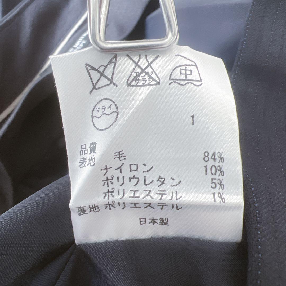 23区 40 パンツスーツ セットアップ ネイビー ストライプ ビジネス 通勤