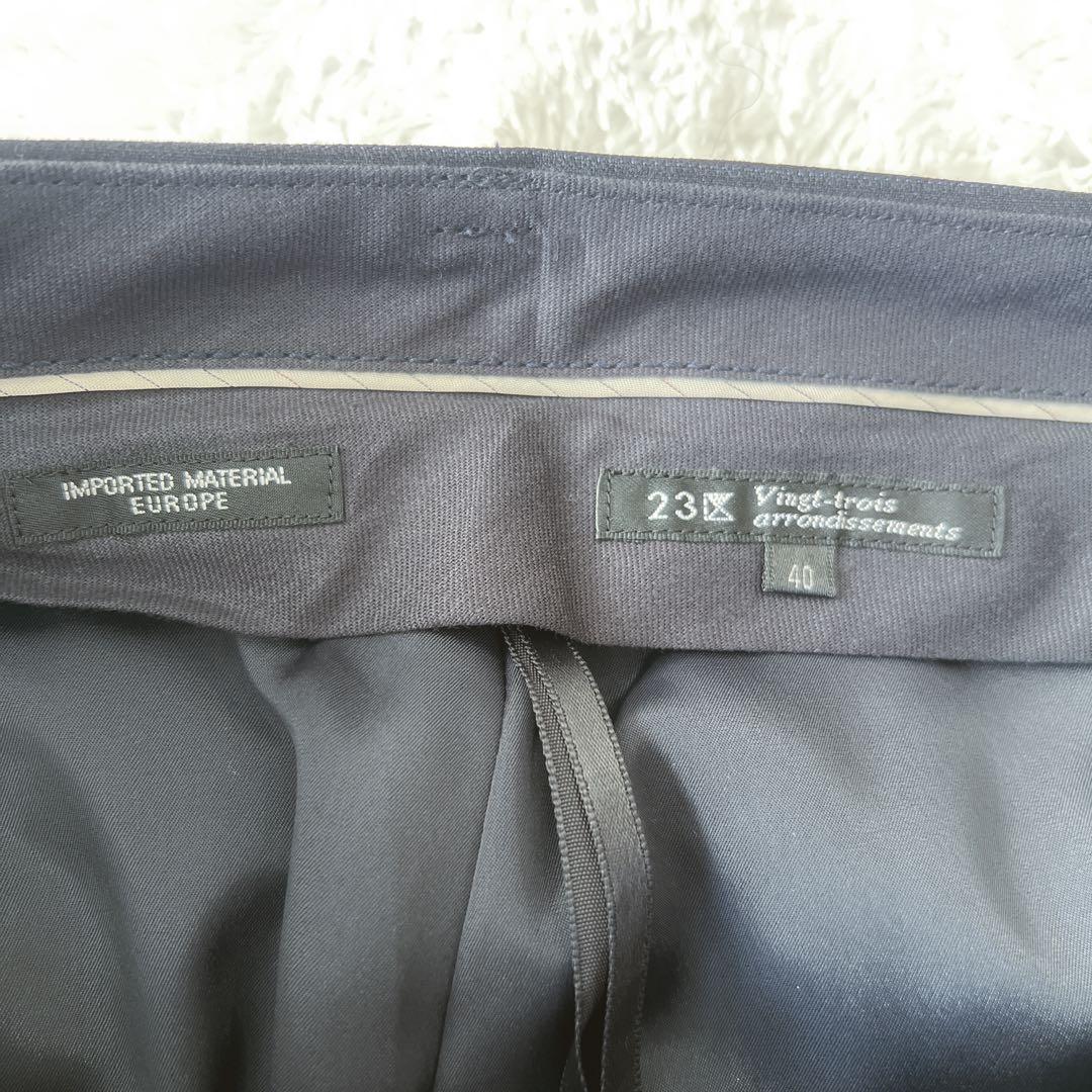 23区 40 パンツスーツ セットアップ ネイビー ストライプ ビジネス 通勤