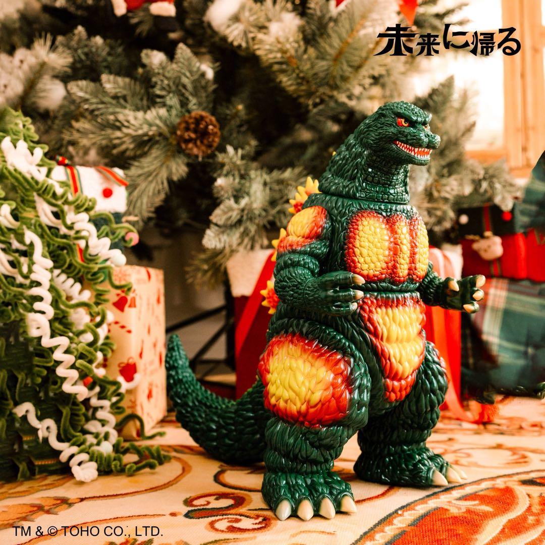未来に帰る バーニングゴジラ 1995 クリスマスver ソフビ 全高約35cm