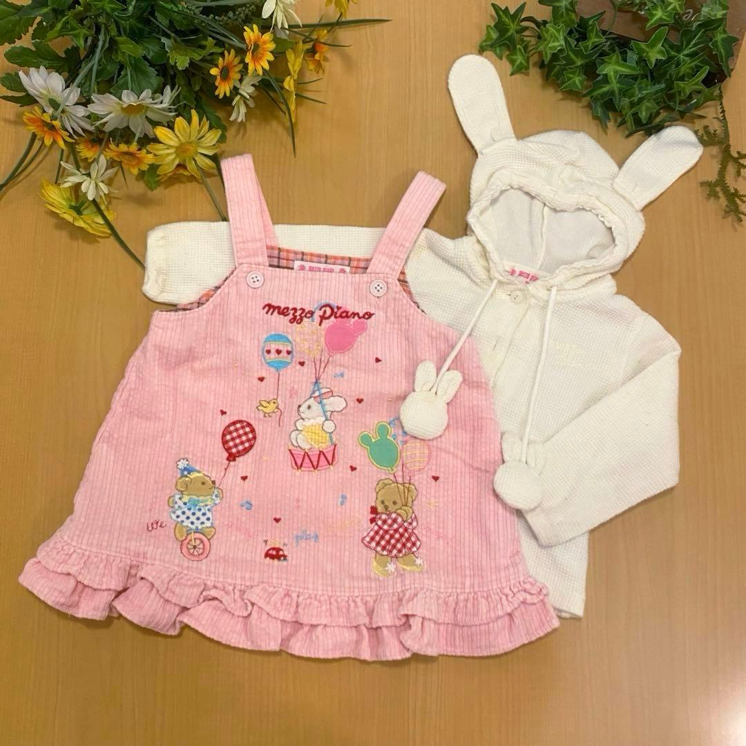 ☆ 稀少 ☆ メゾピアノうさぎちゃん柄ワンピースブラウスうさぎちゃんセーラー メルティセーラーうさぎワンピース – レディースファッション通販の夢