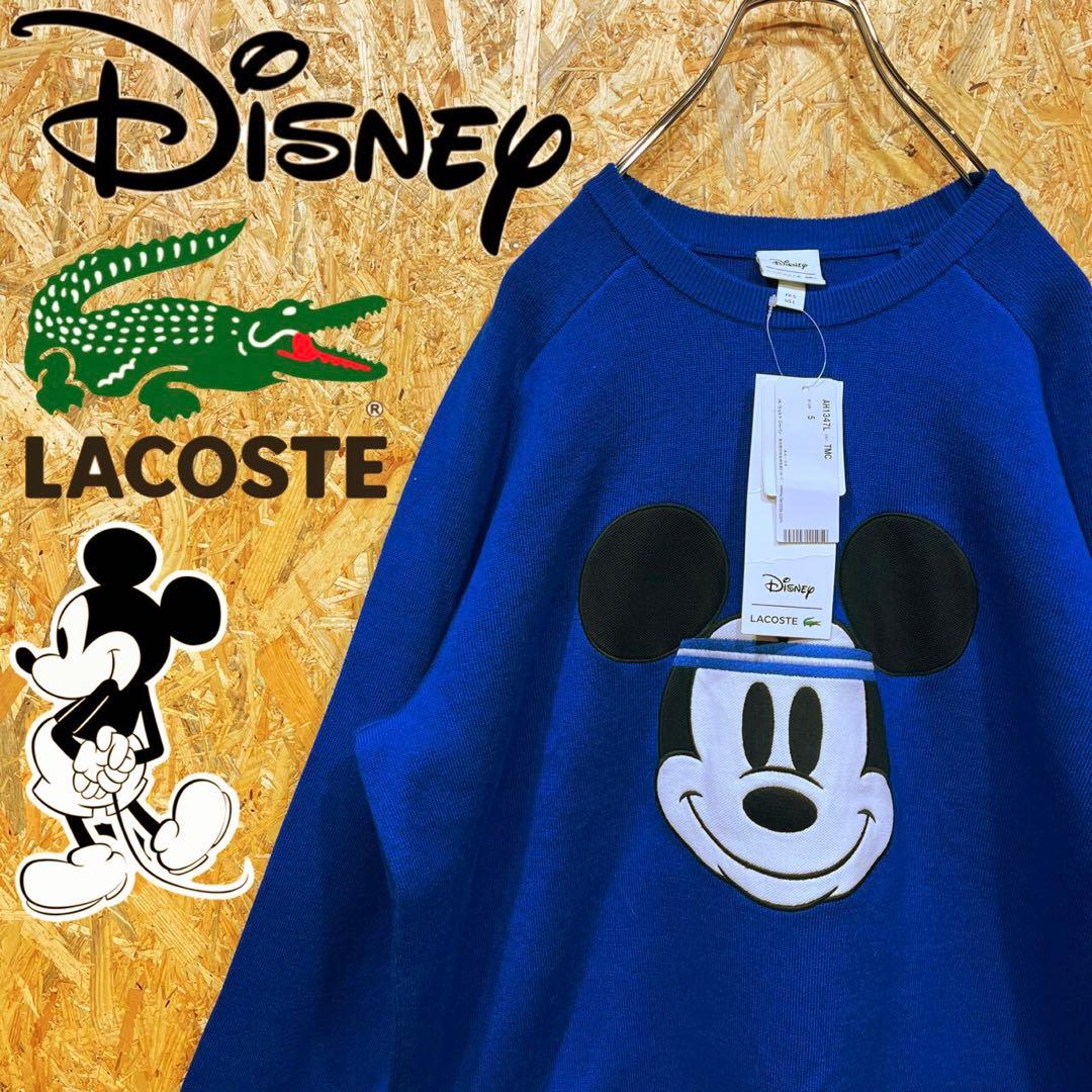 送料無料 ディズニー 激レア ラコステ 限定 コラボ ゆるだぼ ニット