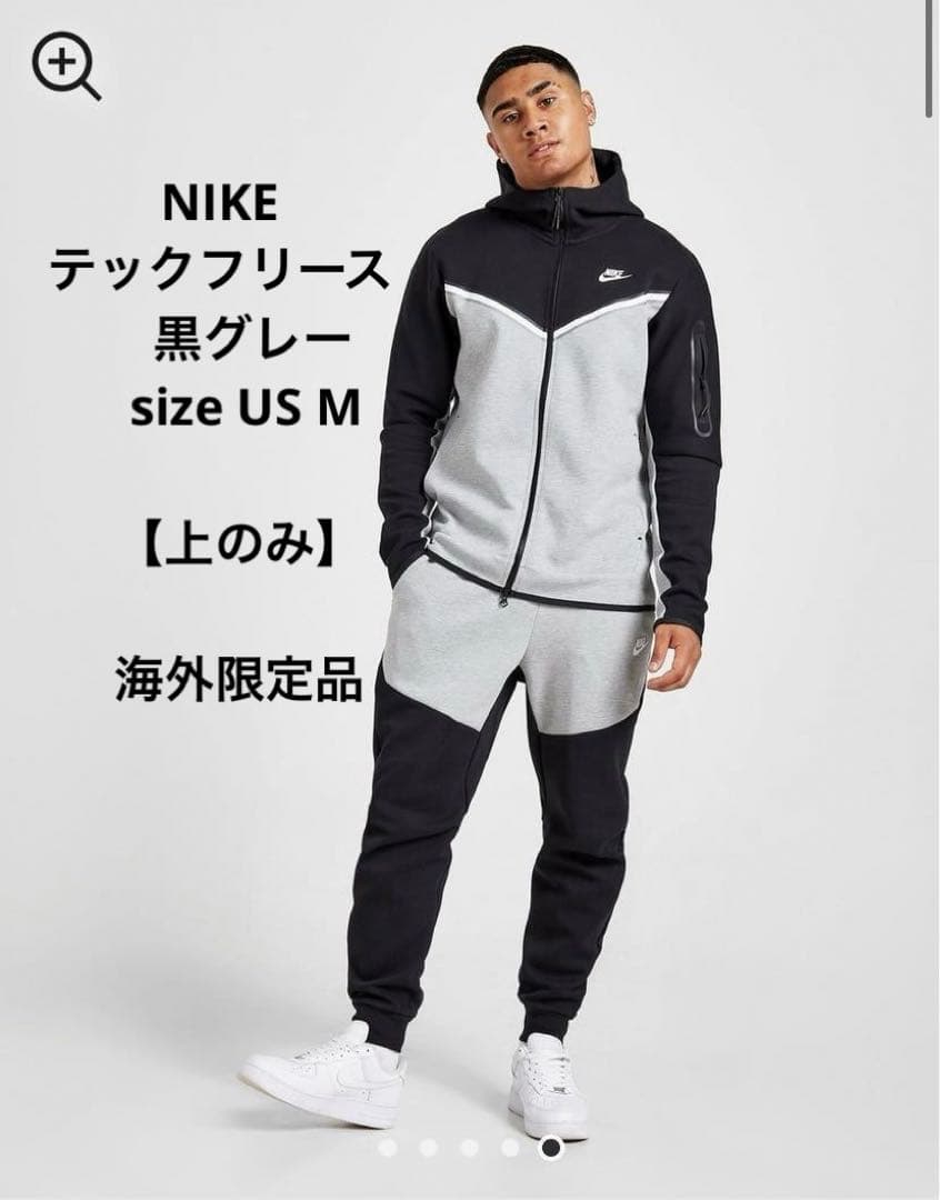 NIKEテックフリース【black＆gray】黒グレー - メルカリ