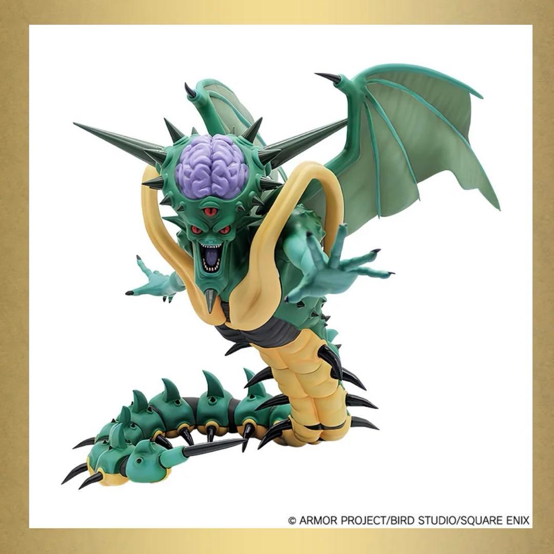 ゆ*ん様 ドラゴンクエストⅦ ふくびきどころ さいご1枚で賞 オルゴ・デミーラフ ゆ*ん様 ドラゴンクエストⅦ ふくびきどころ さいご1枚で賞 オルゴ